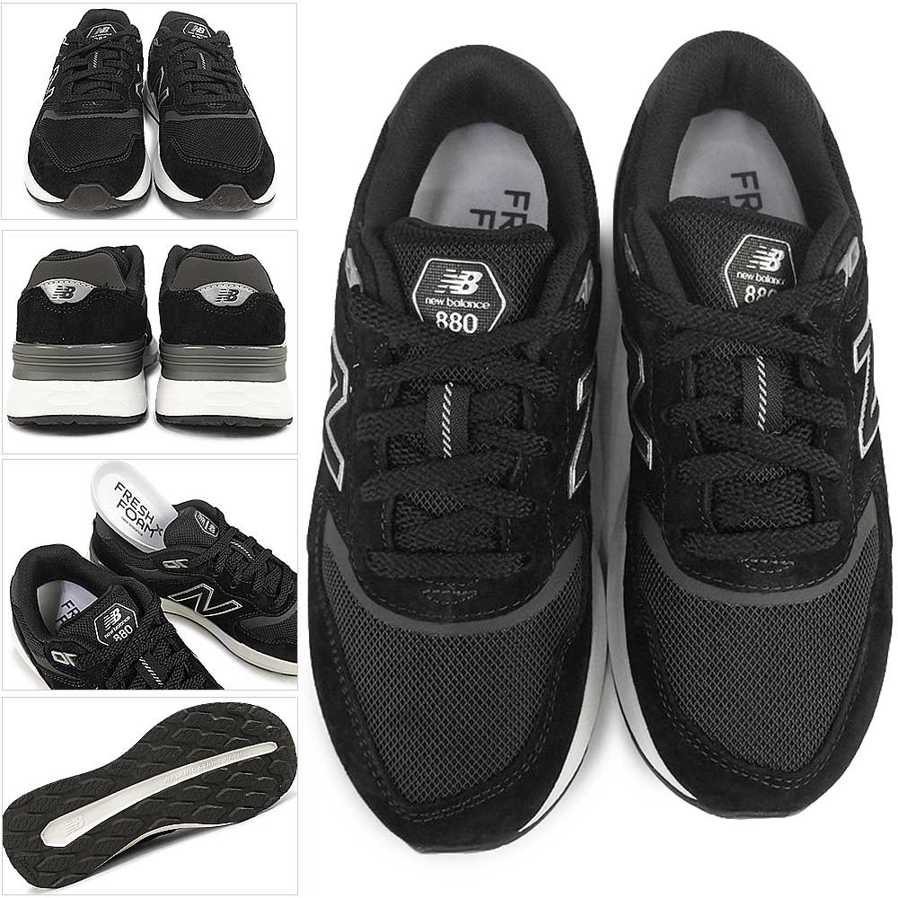 【新品タグ付き】ニューバランス ウォーキングシューズ WW880BB7 楽天市場】【公式】ニューバランス WW880 BB7 シューズ ウォーキング