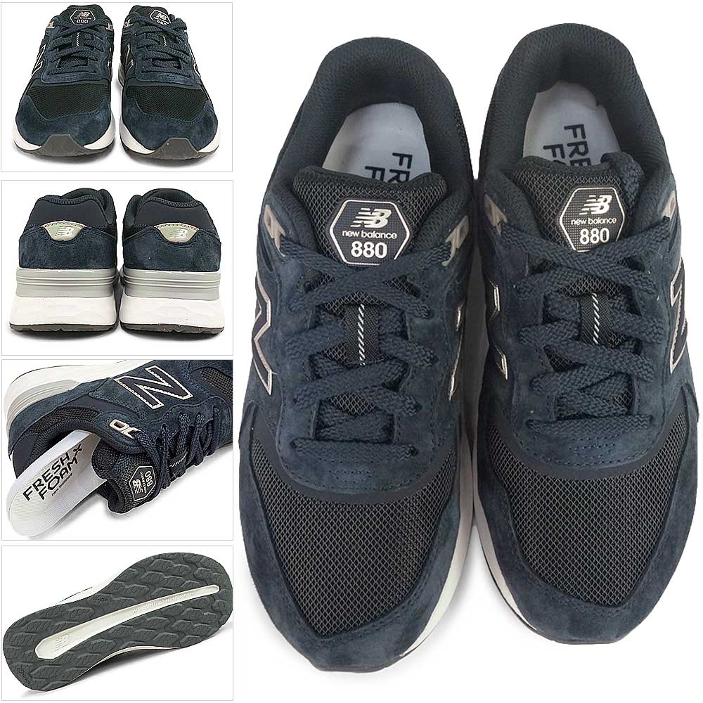 New Balance（ニューバランス） レディース スニーカー WW880 BC7