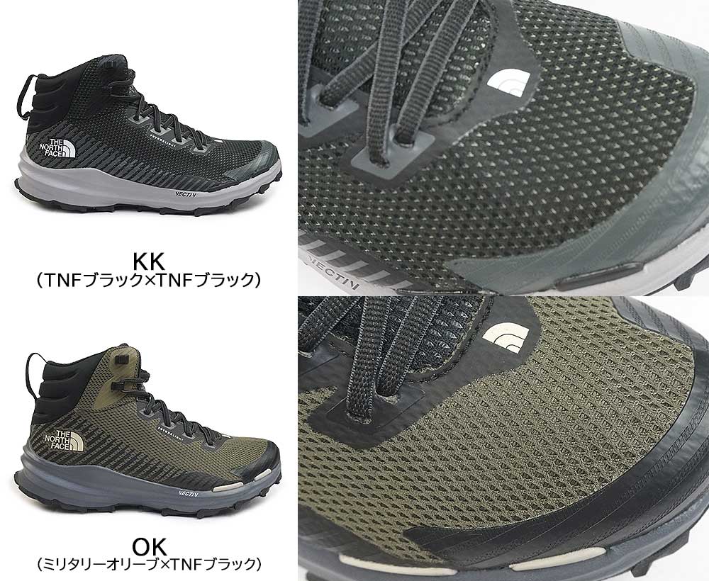 THE NORTH FACE ザ ノースフェイス メンズ 防水 トレッキング