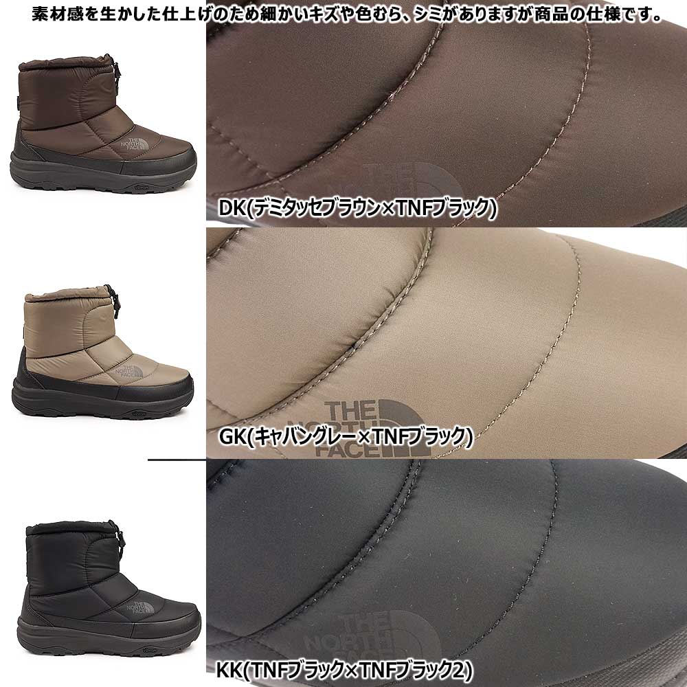 ノースフェイス ヌプシブーティ ダウンブーツ　23センチ THE NORTH FACE（ザ ノースフェイス） ザ ノースフェイス 防水 NF52273