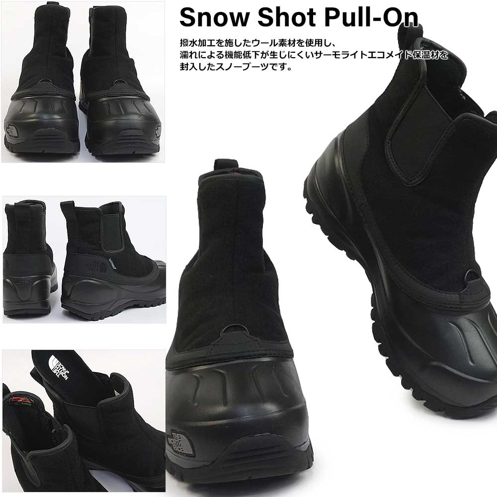 柔らかい THE NORTH ウィンターブーツ 防水 ノースフェイス ザ FACE その他