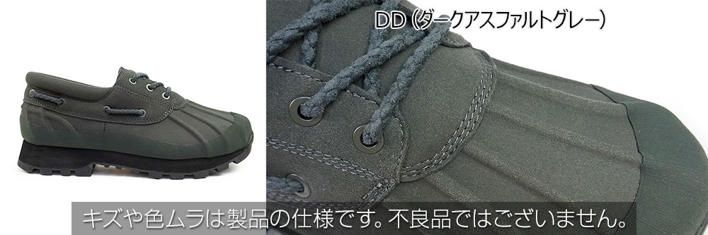 THE NORTH FACE（ザ ノースフェイス） ザ ノースフェイス 防水 防滑