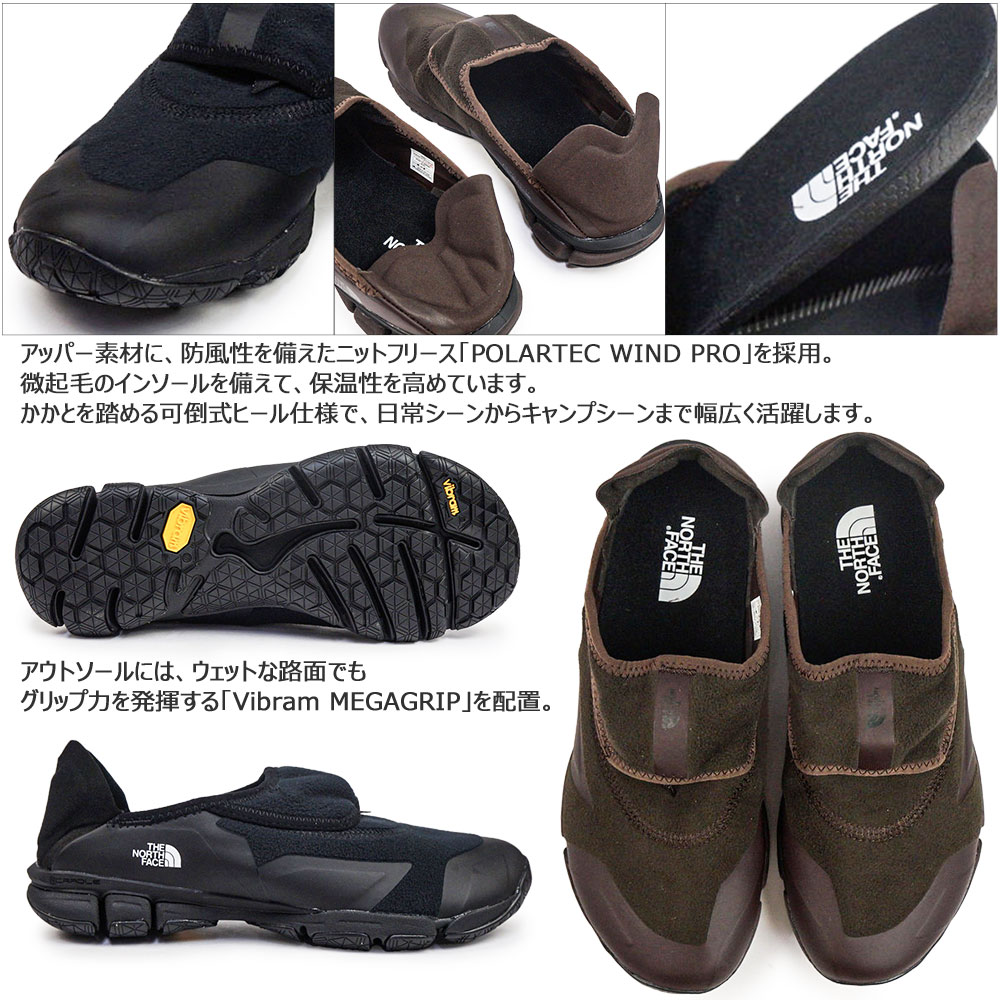 ノースフェイス スリッポン（サイズ（cm）：27cm）のおすすめ人気商品 