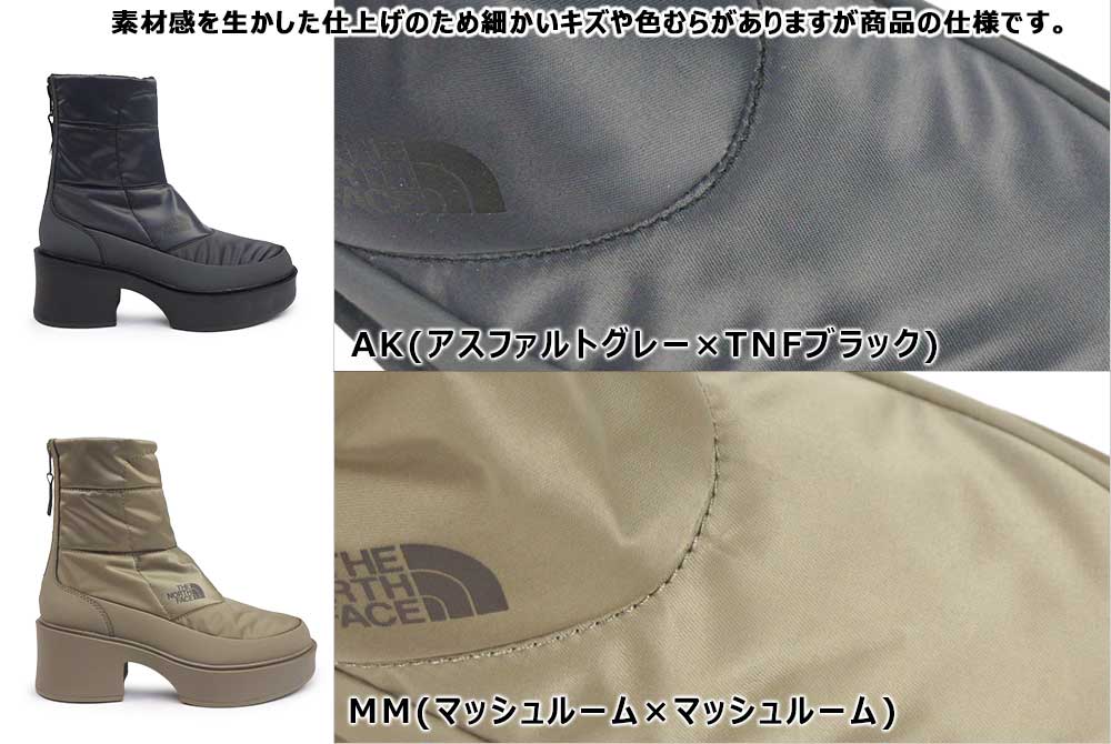 THE NORTH FACE（ザ ノースフェイス） ザ ノースフェイス レディース