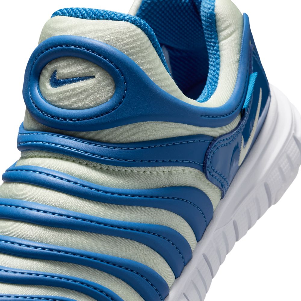 NIKE（ナイキ） 子供 スニーカー 343738 448 ダイナモフリー PS