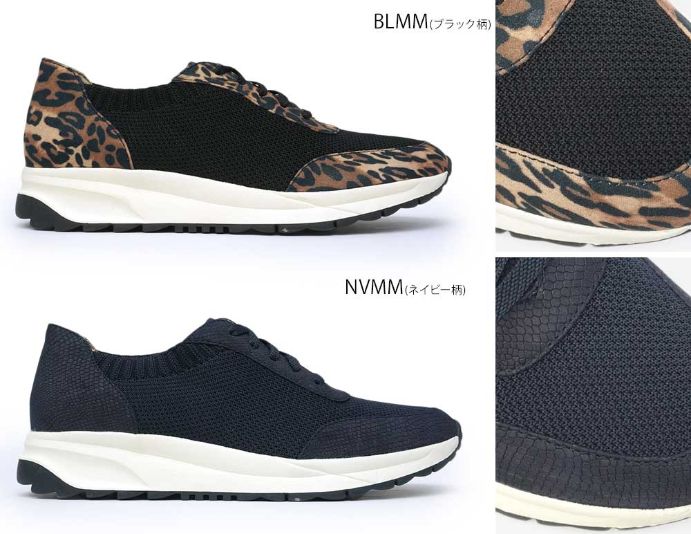 ★MSGM★DONNA レザースニーカー★ナチュラル★ c2fd078ebbed594c092524c8fd3447