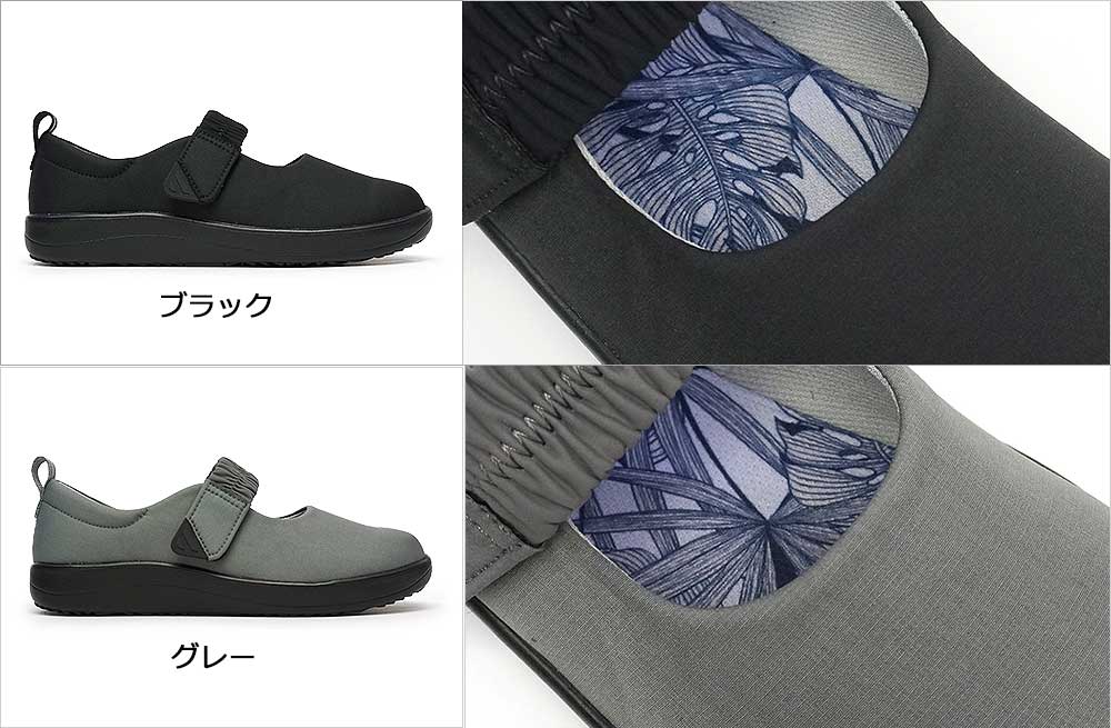 パンジー 靴 レディース 4429 スニーカー 軽量 抗菌 幅広 甲高 ストラップ 5E | PANSY | 06