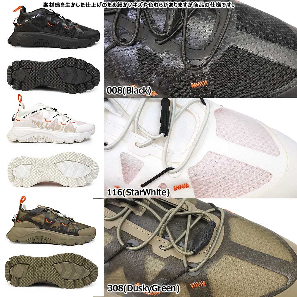 PALLADIUM（パラディウム） スニーカー メンズ 09106 サンダーライト