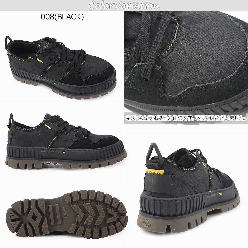 PALLADIUM（パラディウム） スニーカー レディース 厚底 74346 パラ