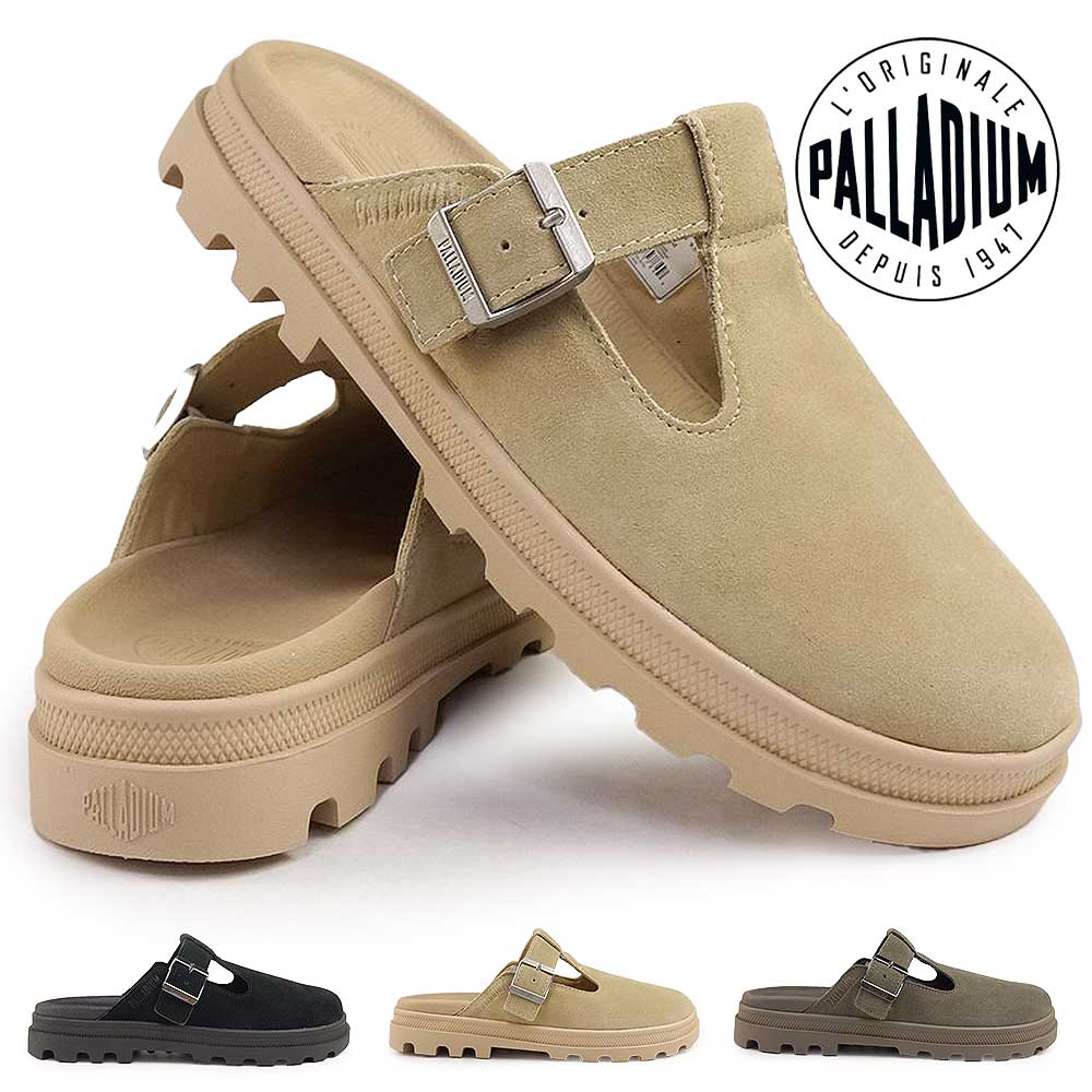 PALLADIUM（パラディウム） サンダル メンズ レディース 74454