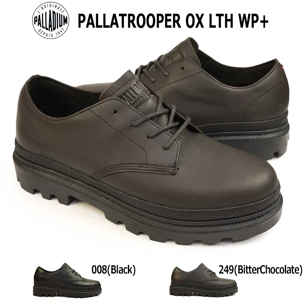 PALLADIUM パラディウム メンズ ローカット シューズ 78726 パラ