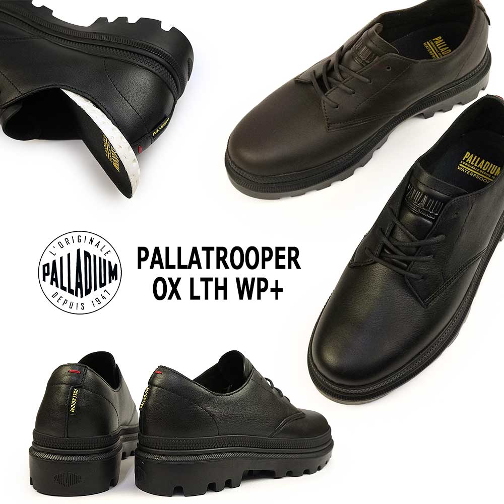 palladium手球1個 PALLADIUM パラディウム メンズ ローカット シューズ 78726 パラ