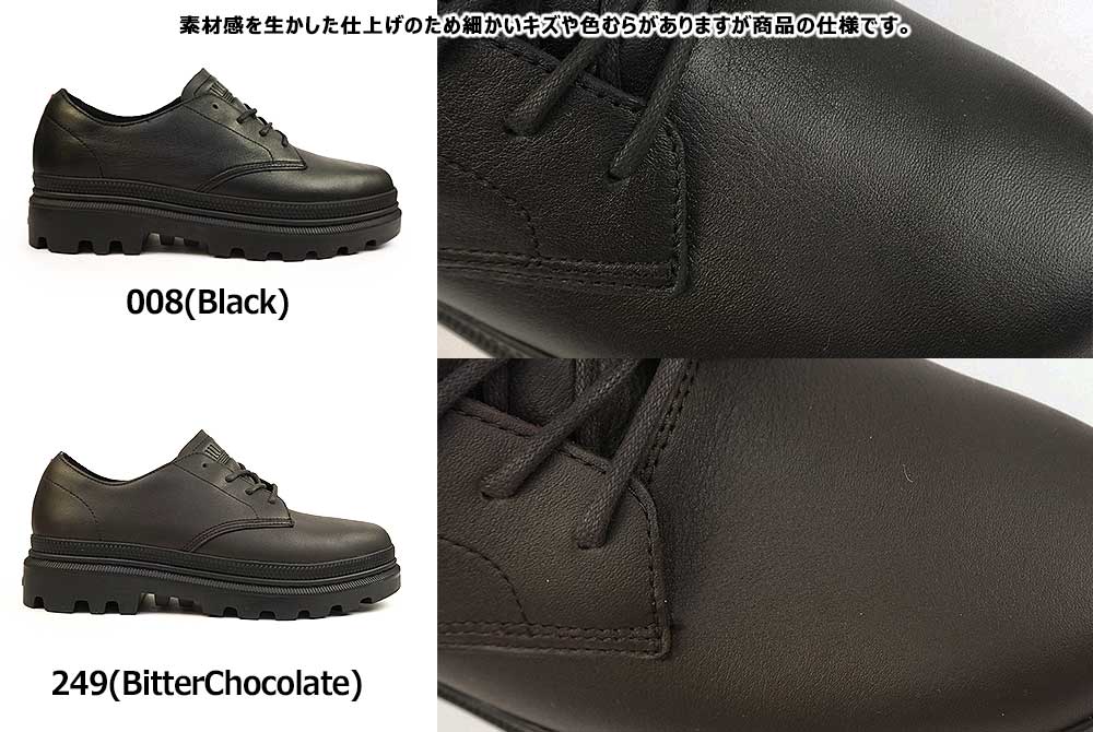PALLADIUM パラディウム メンズ ローカット シューズ 78726 パラ
