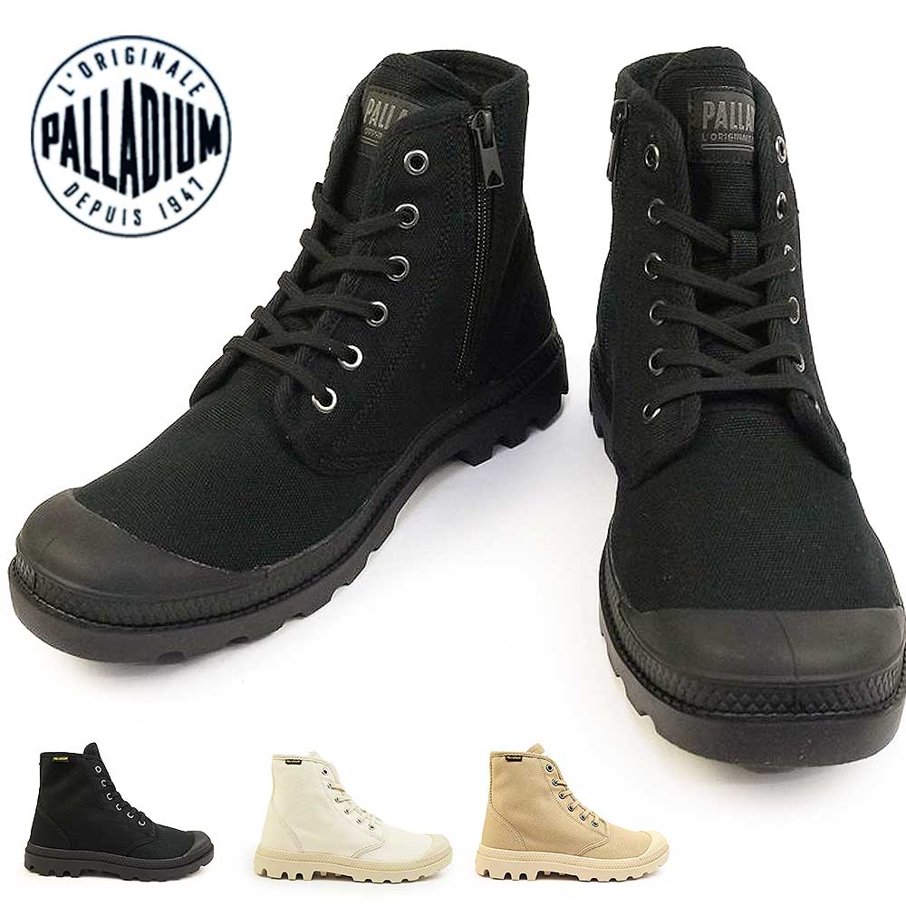 PALLADIUM（パラディウム） メンズ レディース ブーツ スニーカー