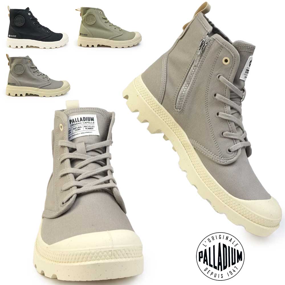 PALLADIUM パラディウム ブーツ スニーカー 79101 パンパ ハイ