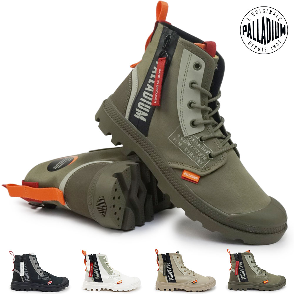 【25秋冬新作】 パラディウム スニーカー ハイカット 79515 パンパ ハイ デア ジップ メンズ レディース サイドジップ PALLADIUM PALLADIUM（パラディウム） スニーカー ハイカット 79515 パンパ ハイ