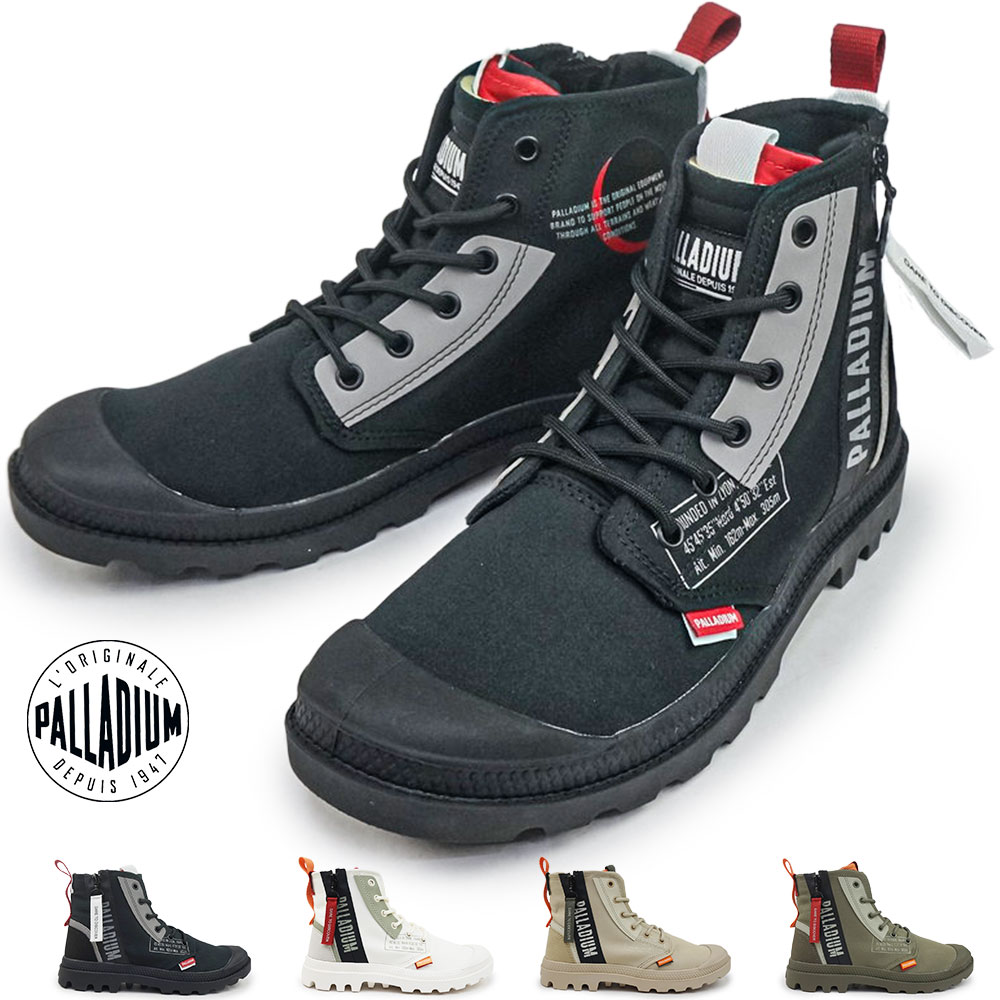PALLADIUM（パラディウム） スニーカー ハイカット 79515 パンパ ハイ