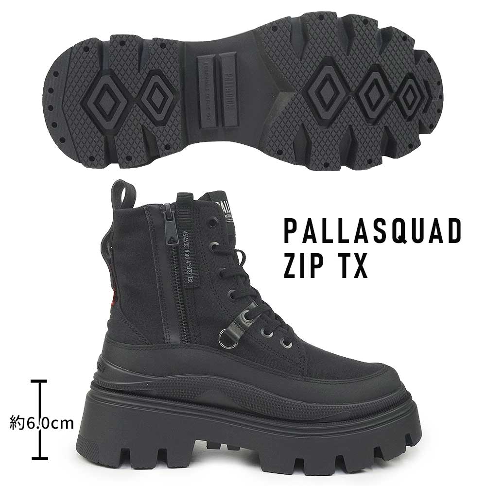 PALLADIUM（パラディウム） スニーカー レディース PALLASQUAD ZIP TX