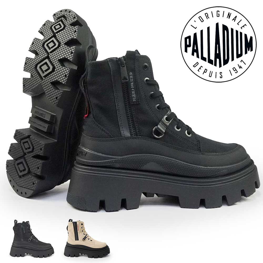 PALLADIUM（パラディウム） ブーツ レディース PALLASQUAD ZIP TX