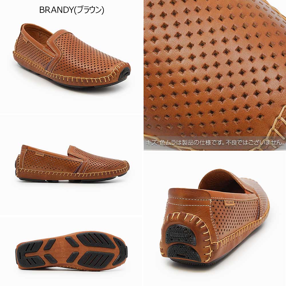 PIKOLINOS ピコリノス 靴 メンズ モカシン へレス PK-121 09Z-3100