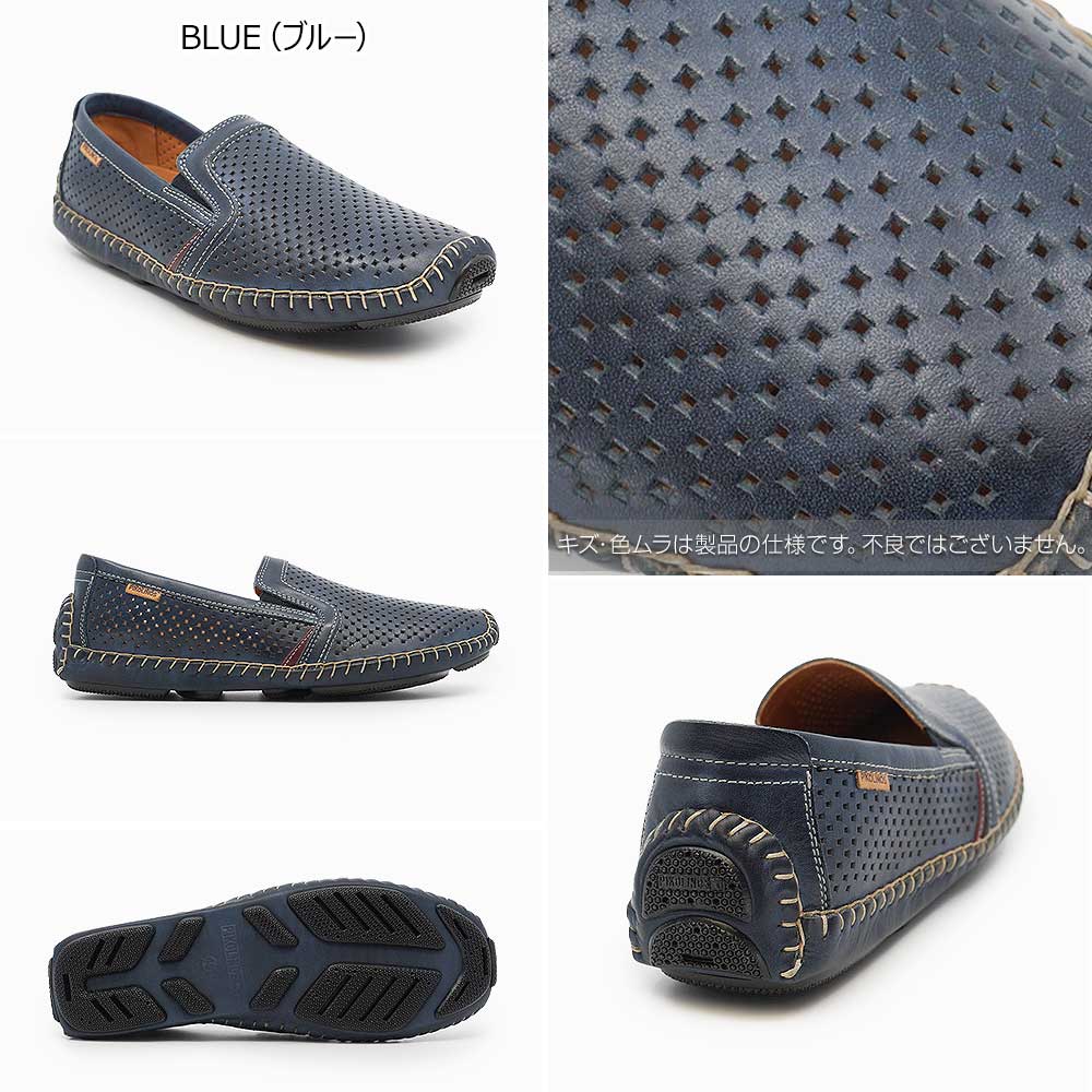 PIKOLINOS ピコリノス 靴 メンズ モカシン へレス PK-121 09Z-3100