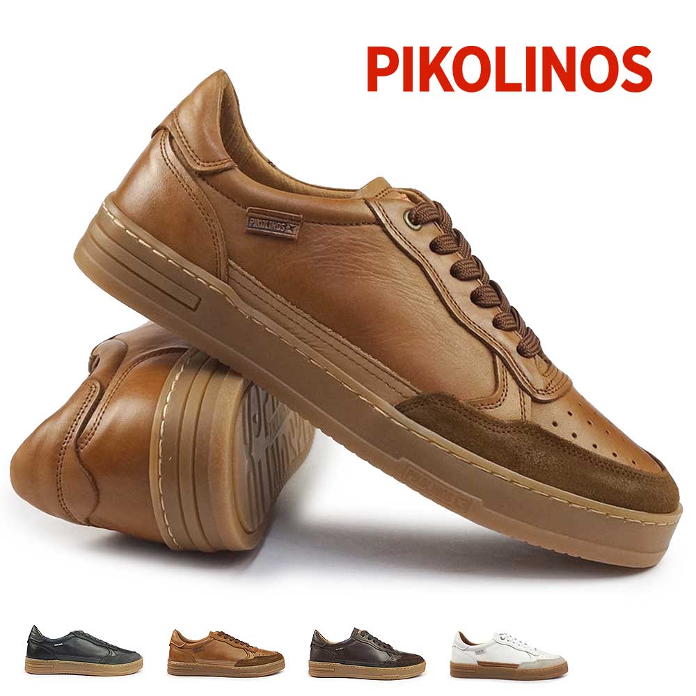 ピコリノス 靴 メンズ スニーカー ハティバ PK-124 M1K-6383C1 PIKOLINOS XATIVA PIKOLINOS ピコリノス 靴 メンズ スニーカー ハティバ PK-124 M1K