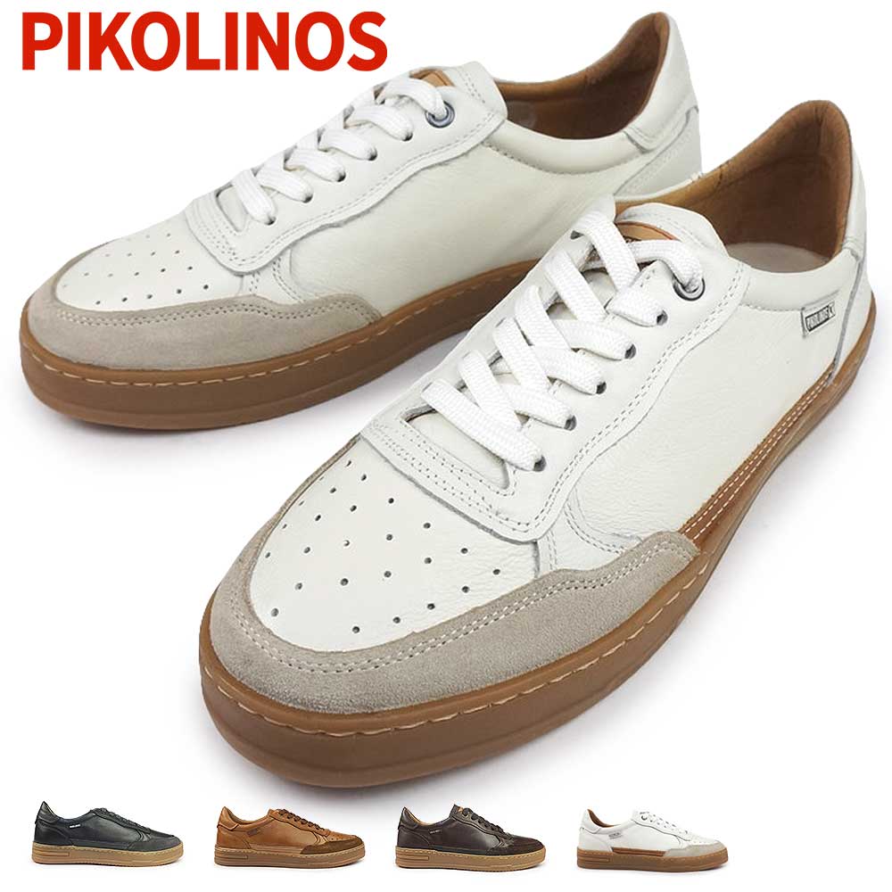 PIKOLINOS ピコリノス 靴 メンズ スニーカー ハティバ PK-124 M1K