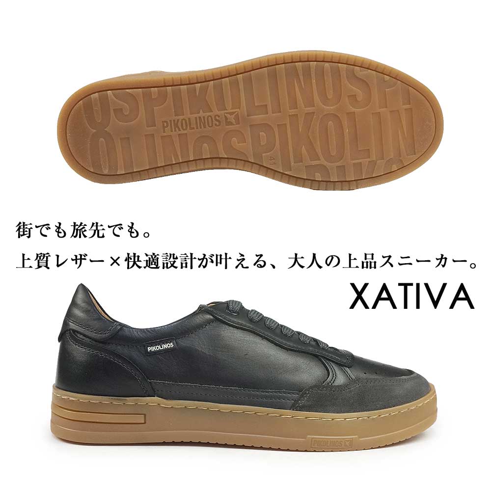 PIKOLINOS ピコリノス 靴 メンズ スニーカー ハティバ PK-124 M1K