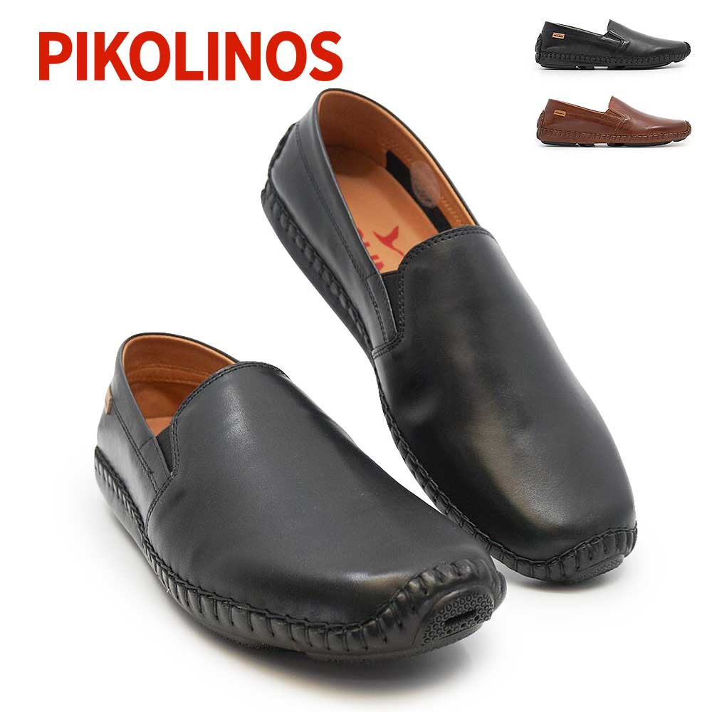 PIKOLINOS ピコリノス 靴 メンズ モカシン へレス PK-144 09Z-5511