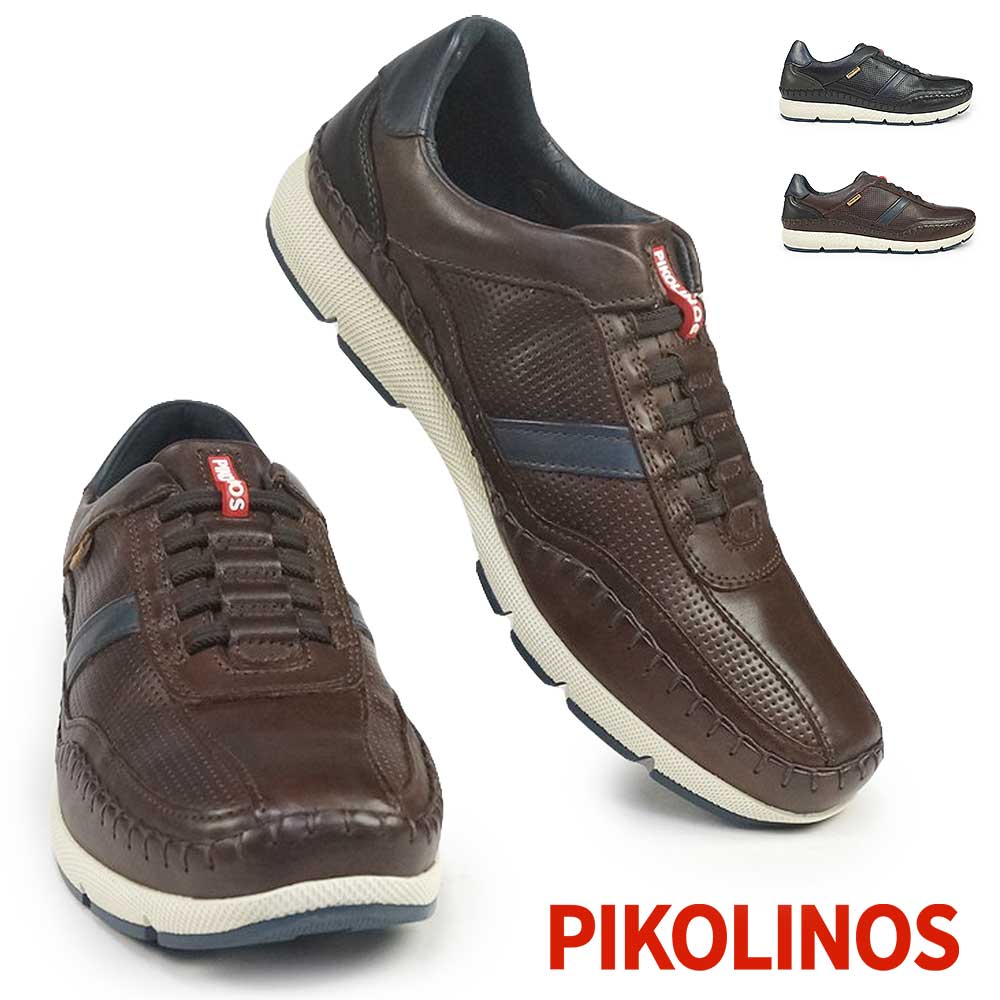 PIKOLINOS ピコリノス 靴 メンズ スニーカー フエンカラル PK-430 M4U