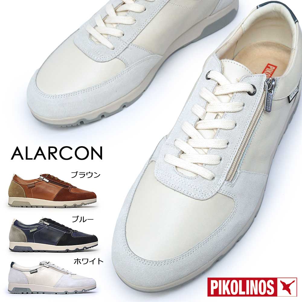 PIKOLINOS オープントゥ シューズ ブラウン PIKOLINOS オープントゥ シューズ ブラウン