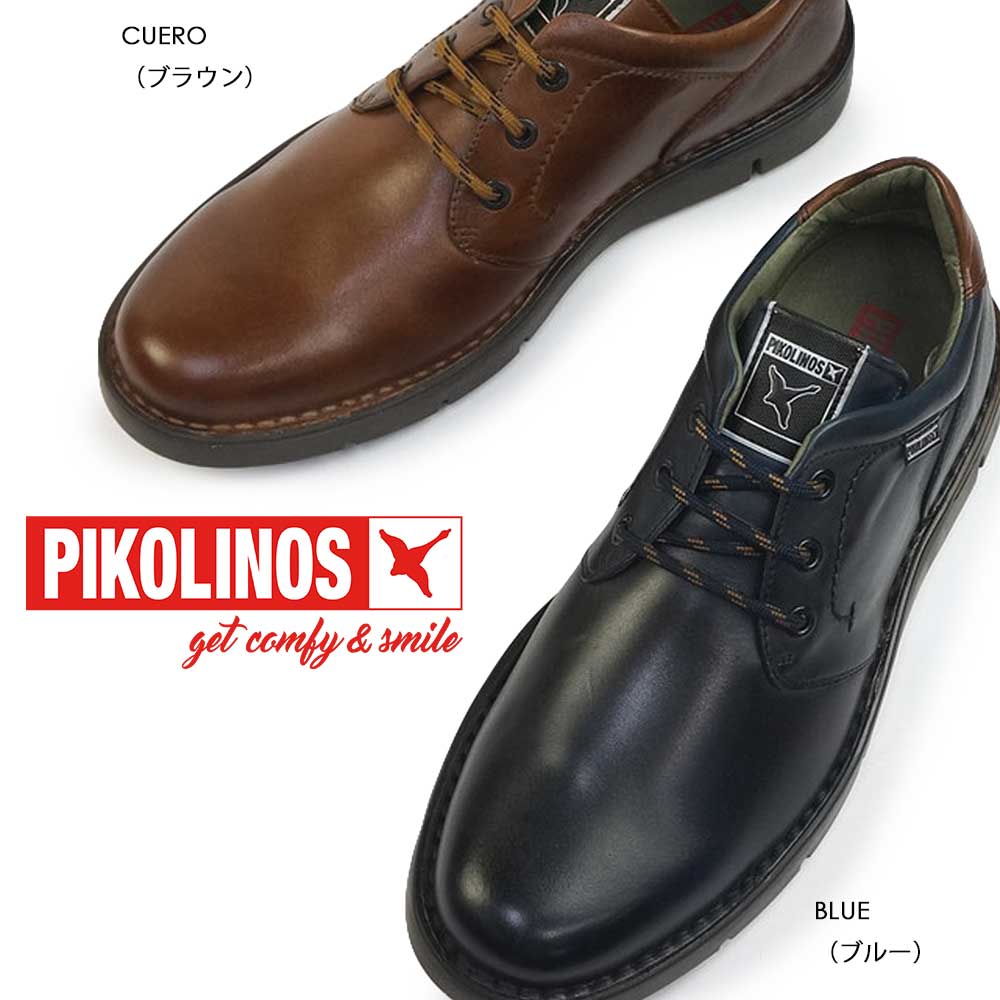 ピコリノス 靴 メンズ カジュアルシューズ トロサ PK-485 M7N-4155C1｜myskip-sp｜05