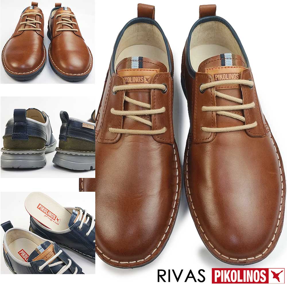 PIKOLINOS ピコリノス 靴 メンズ PK-498 ローファー リバス M3T
