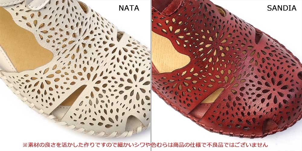 Pikolinos Venus ウーマン サンダル PIKOLINOS ピコリノス 靴 レディース サンダル PK739 943-0985