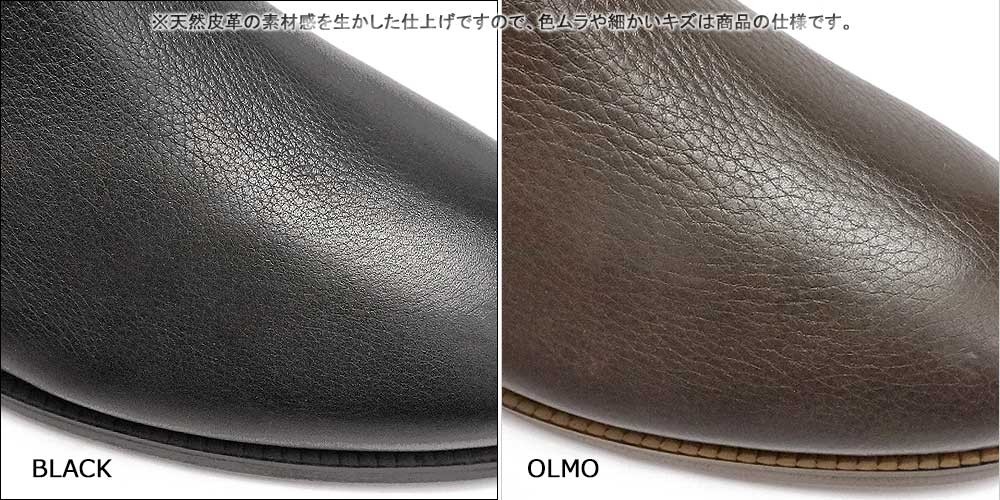 ピコリノス 防水 ショートブーツ レディース W4D-SY8760 PK900 レザー