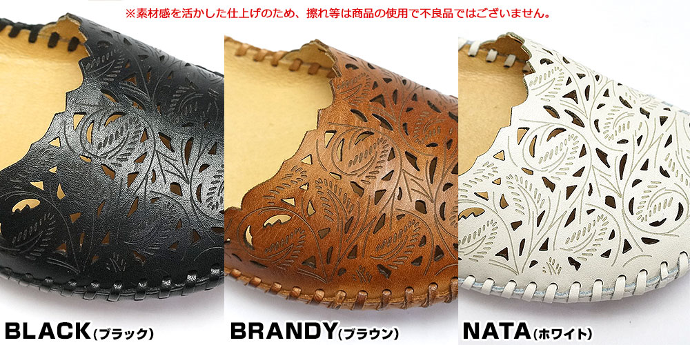 PIKOLINOS ピコリノス レディース サンダル PK-946 655-0906 本