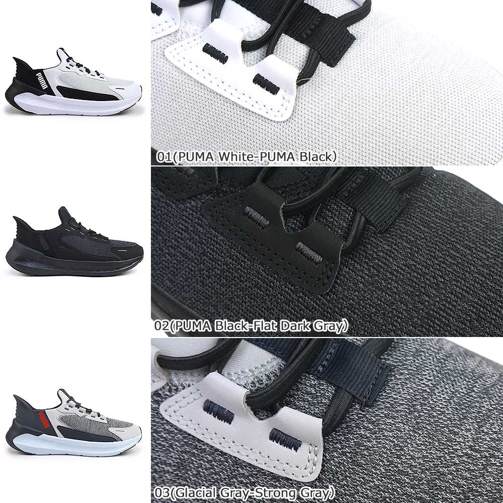 PUMA（プーマ） スニーカー レディース 312669 ソフトライド