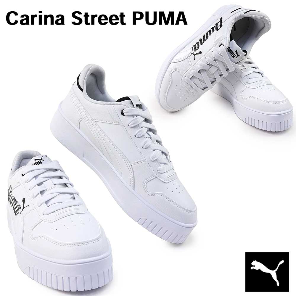 PUMA プーマ レディース スニーカー 厚底 ローカット キャリーナ