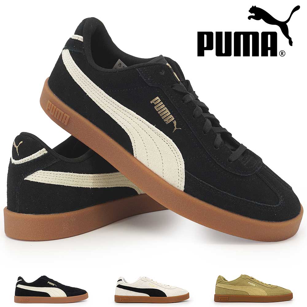 PUMA（プーマ） スニーカー メンズ レディース クラブ 2 ERA スエード