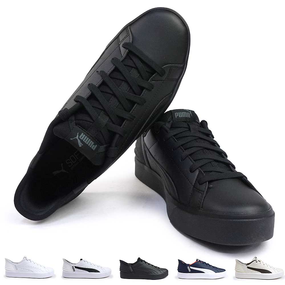 プーマ スニーカー レディース V コート イーズイン 402486 メンズ ローカット スッとイン | PUMA | 07