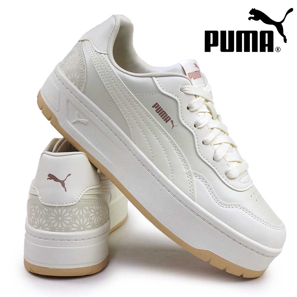 PUMA（プーマ） スニーカー レディース 402488 コートラリー SKYE LC