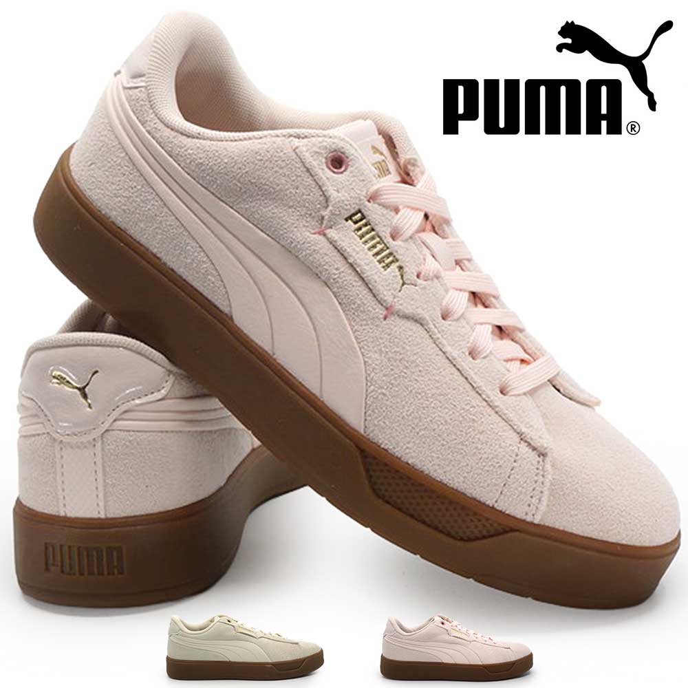 PUMA（プーマ） スニーカー レディース 厚底 404523 スマッシュ ベル