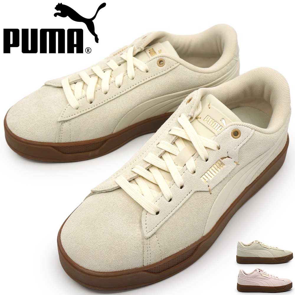 PUMA（プーマ） スニーカー レディース 厚底 404523 スマッシュ ベル