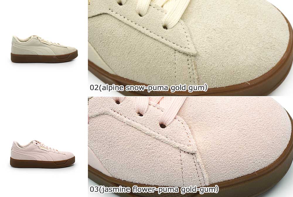 PUMA（プーマ） スニーカー レディース 厚底 404523 スマッシュ ベル