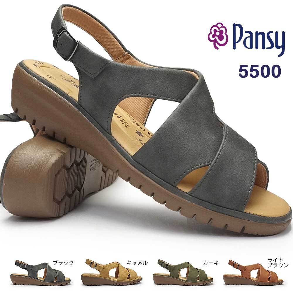 パンジー レディース サンダル 5500 バックバンド 幅広 | PANSY