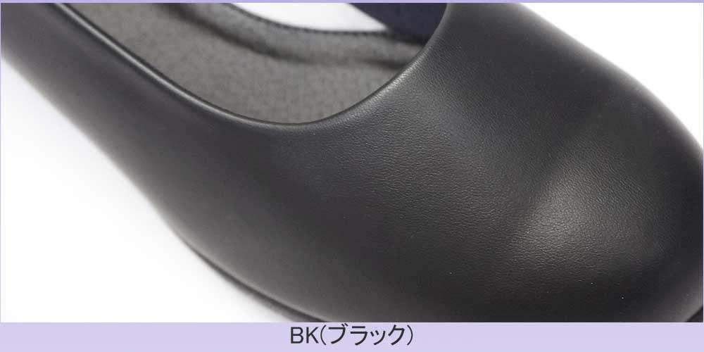 パンジー オフィス レディースパンプス 4071 ストレッチ 軽量 シンプル ヒール 4E | PANSY | 04