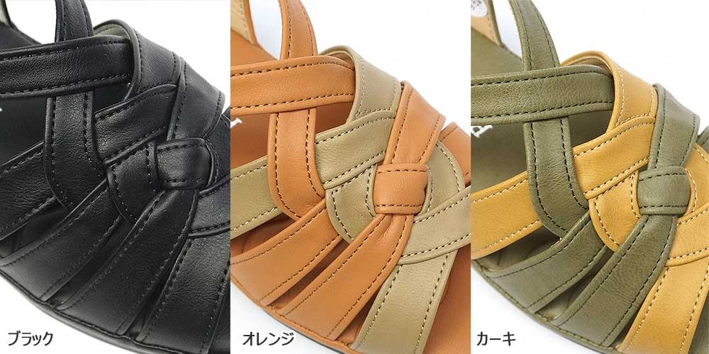 パンジー 5518 レディース サンダル 軽量...の詳細画像3