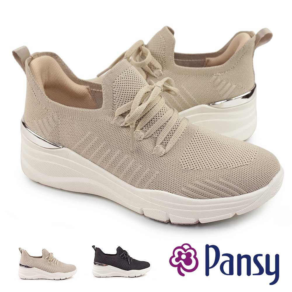 パンジー レディース スニーカー 7504 ハンズフリー スリッポン 軽量 抗菌 幅広 3E ニットスニーカー | PANSY | 04