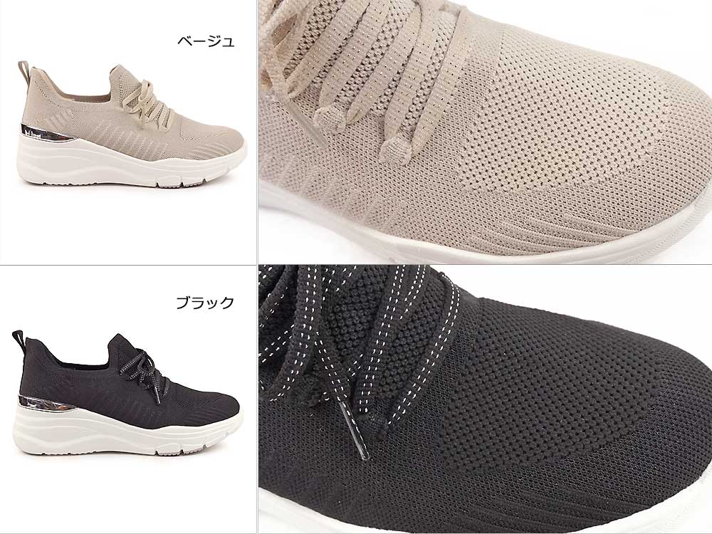 パンジー レディース スニーカー 7504 ハンズフリー スリッポン 軽量 抗菌 幅広 3E ニットスニーカー | PANSY | 06