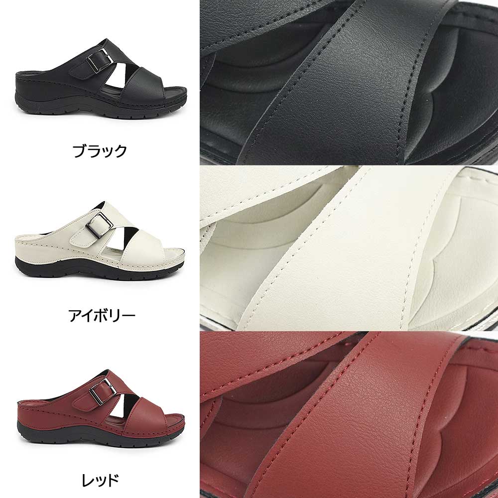パンジー エクセル レディース サンダル 90...の詳細画像4